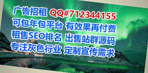 金凤卵妹环境工程门市部